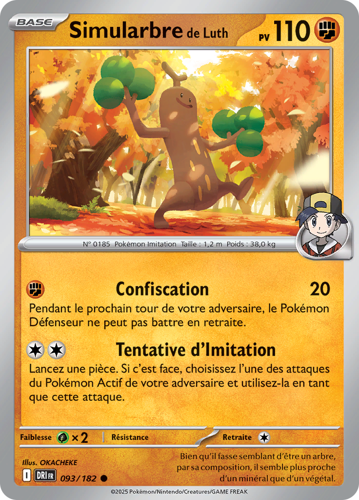 Simularbre de Luth (Reverse Holo)