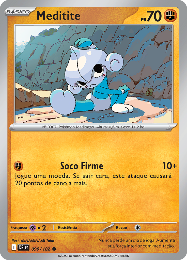 Meditite