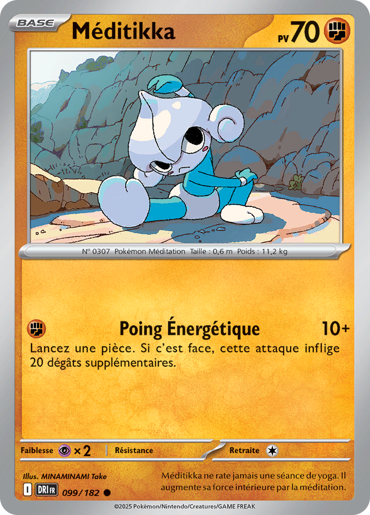 Méditikka (Reverse Holo)