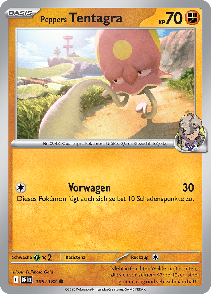 Peppers Tentagra (Reverse Holo)