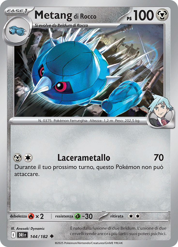 Metang di Rocco (Reverse Holo)