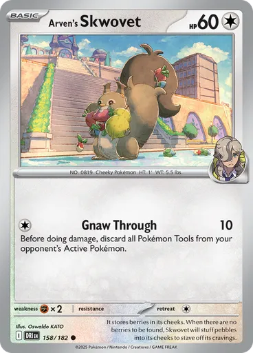 Arven's Skwovet (Reverse Holo)