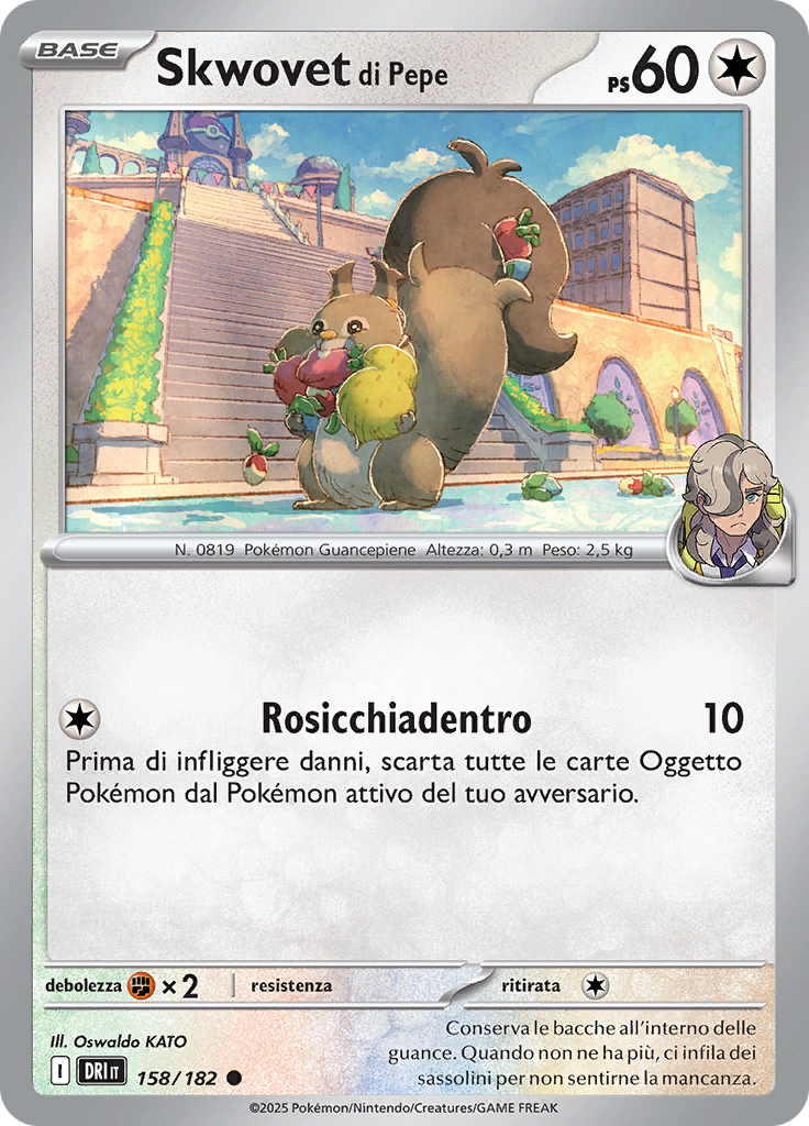 Skwovet di Pepe (Reverse Holo)