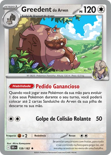 Greedent do Arven