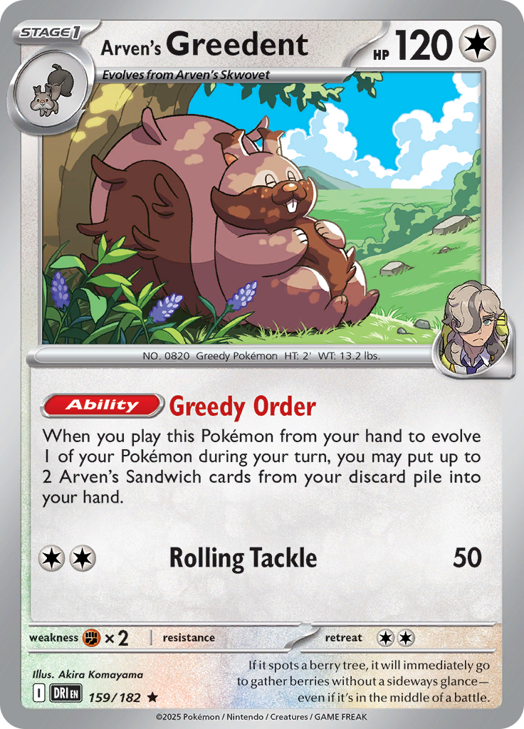Arven's Greedent (Reverse Holo)