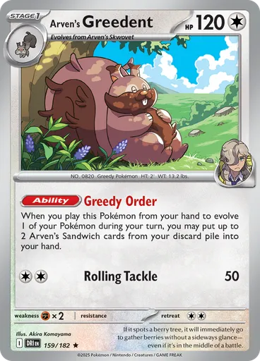 Arven's Greedent (Reverse Holo)