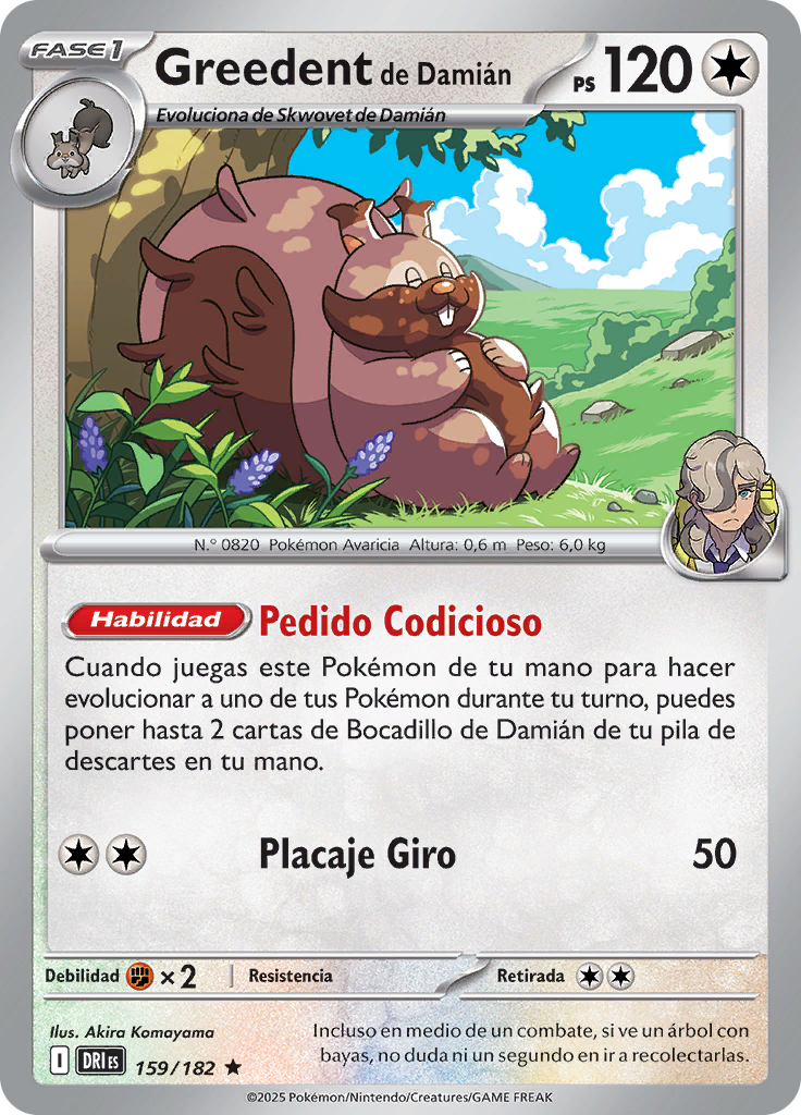 Greedent de Damián (Reverse Holo)