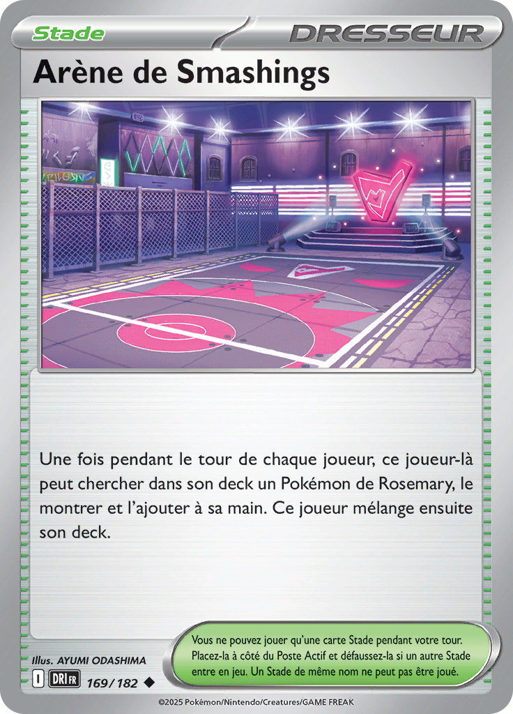 Arène de Smashings