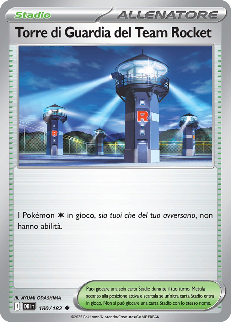 Torre di Guardia del Team Rocket (Reverse Holo)