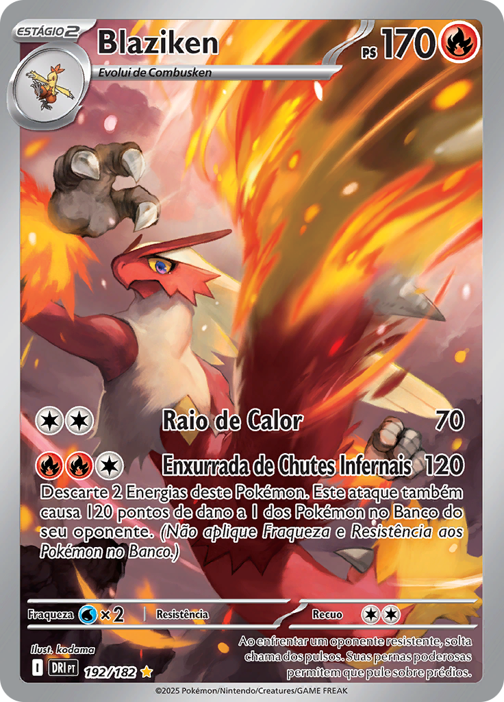 Blaziken