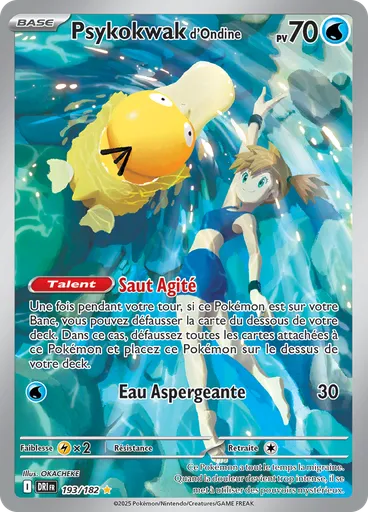 Psykokwak d'Ondine