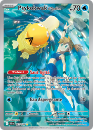Psykokwak d'Ondine
