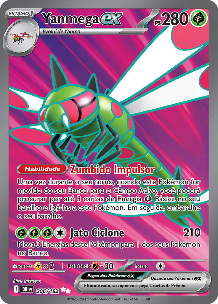 Yanmega ex
