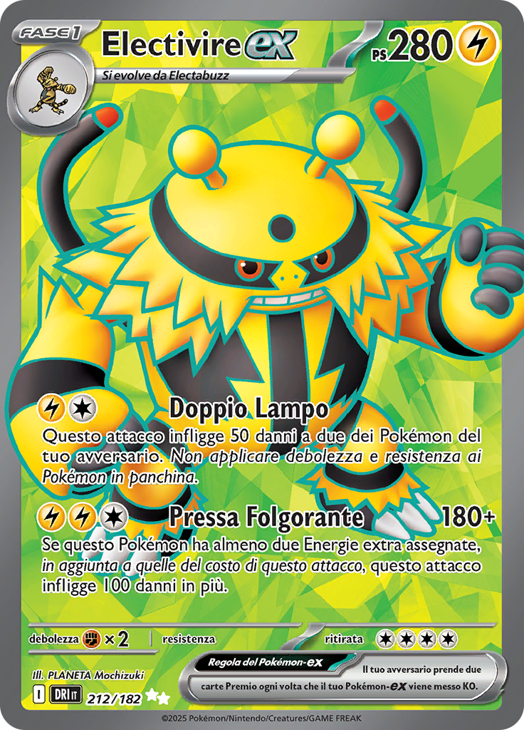 Electivire-ex