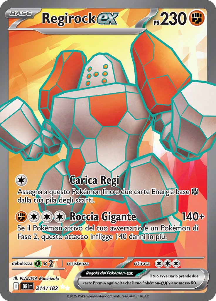Regirock-ex