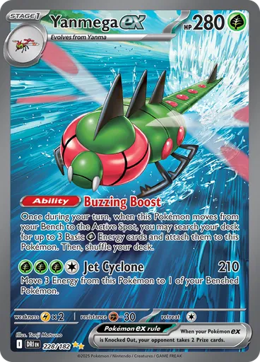 Yanmega ex