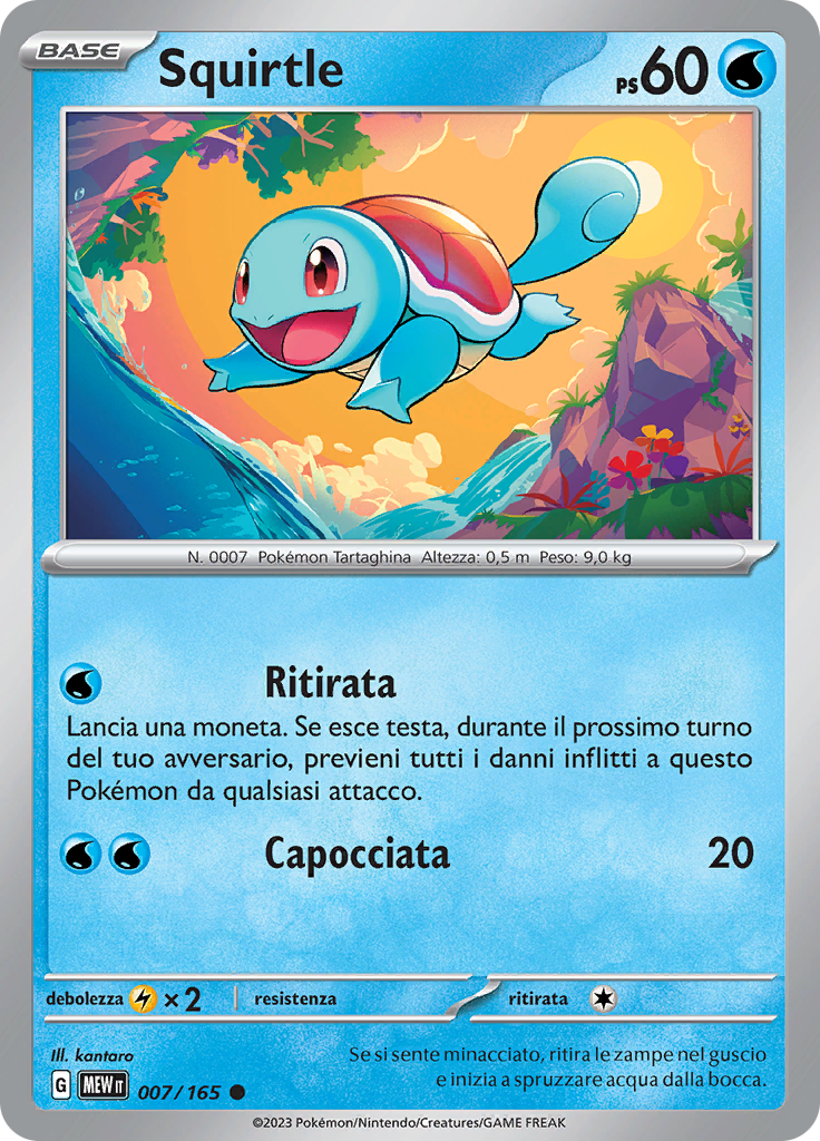 Squirtle (Reverse Holo)