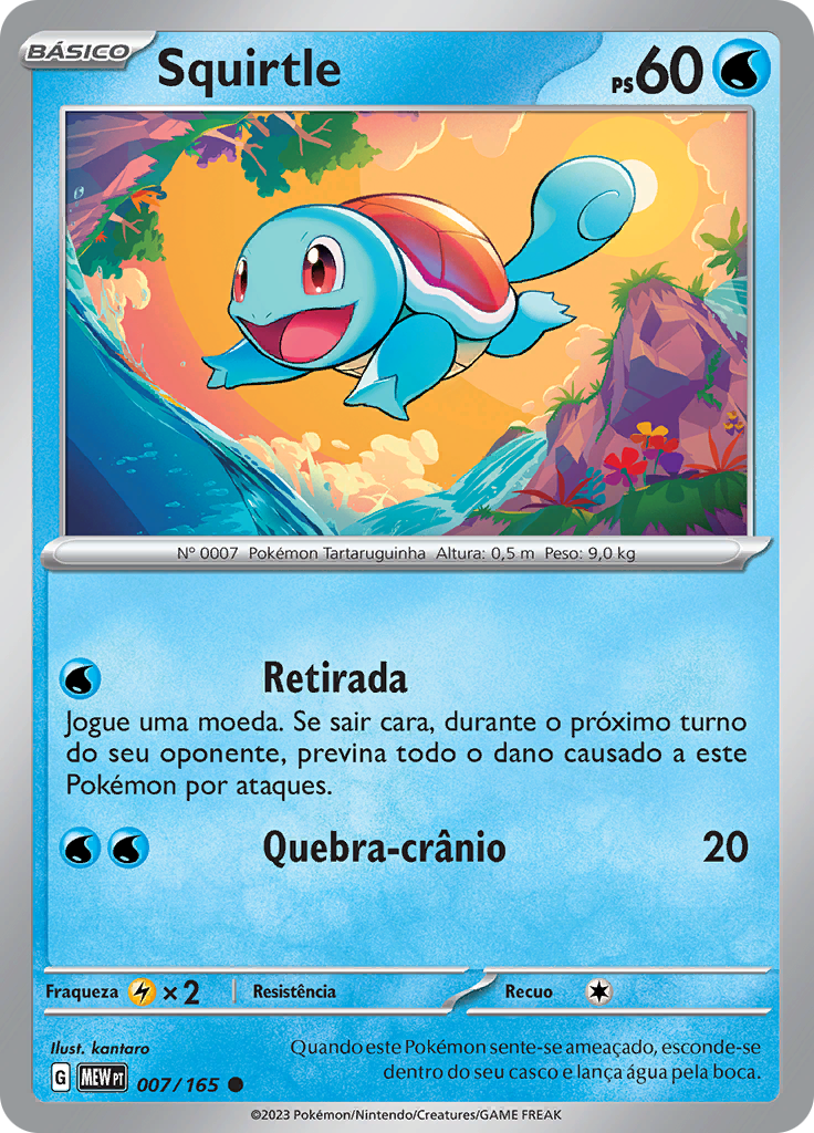 Squirtle (Reverse Holo)