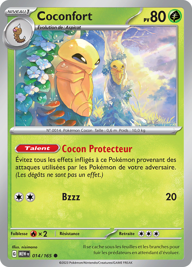 Coconfort (Reverse Holo)