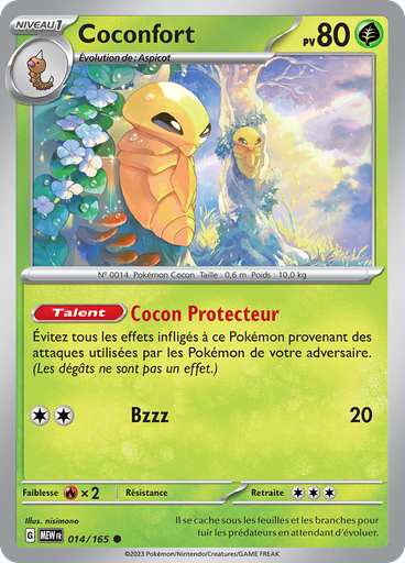 Coconfort (Reverse Holo)