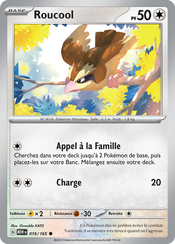 Roucool (Reverse Holo)