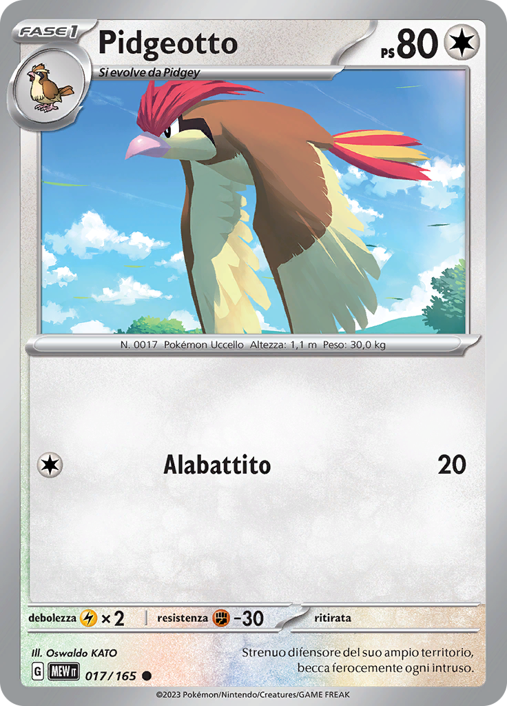 Pidgeotto (Reverse Holo)