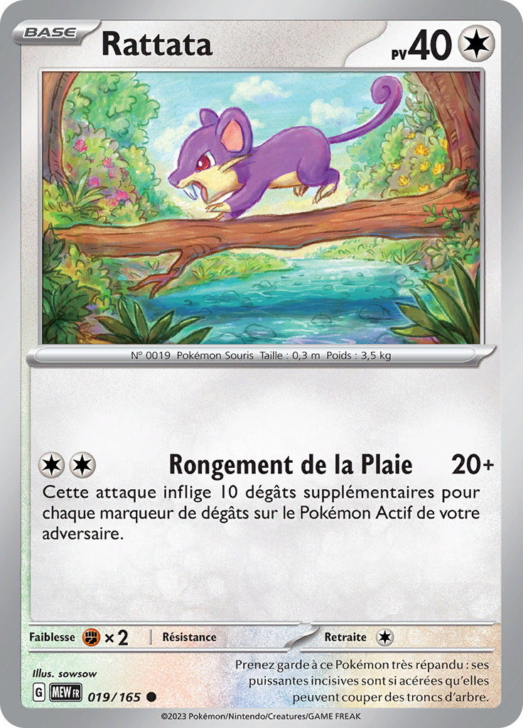 Rattata (Reverse Holo)