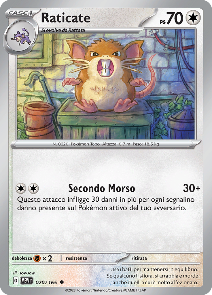 Raticate (Reverse Holo)