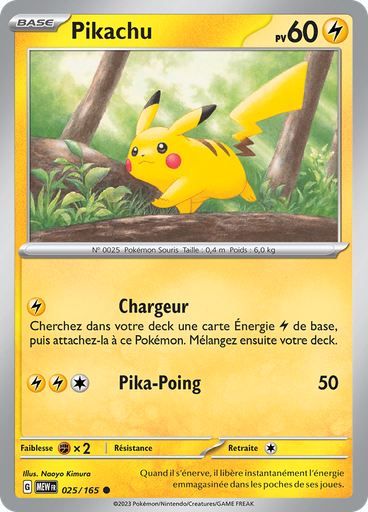 Pikachu (Reverse Holo)