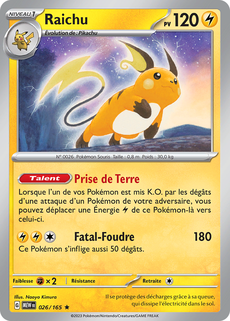 Raichu (Reverse Holo)