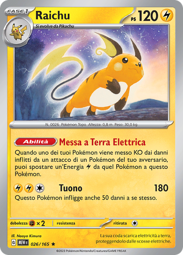 Raichu (Reverse Holo)