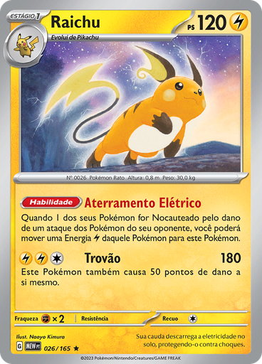 Raichu (Reverse Holo)