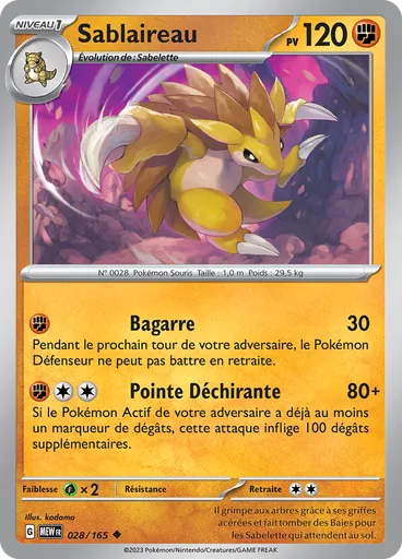 Sablaireau
