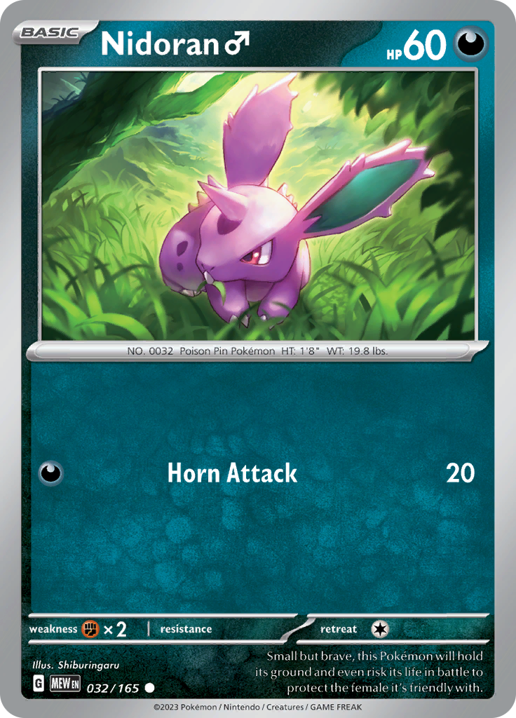 Nidoran♂ (Reverse Holo)