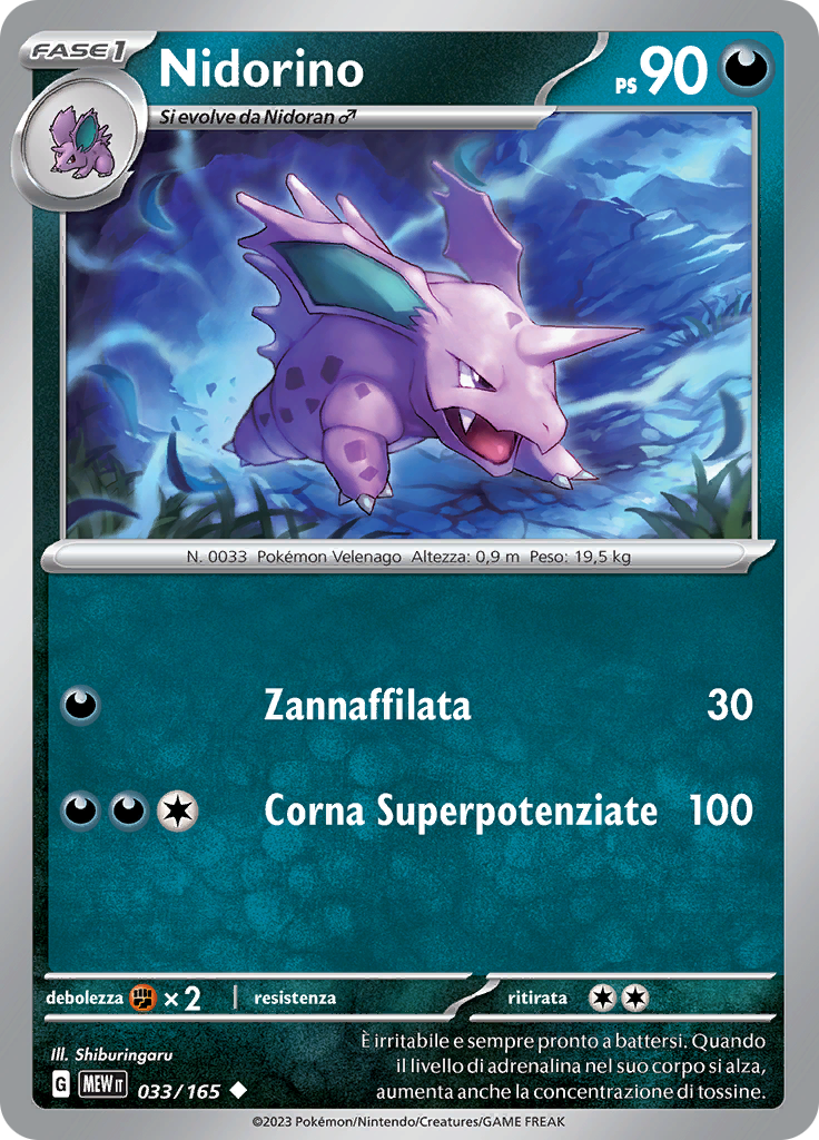 Nidorino (Reverse Holo)
