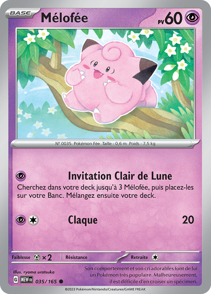 Mélofée (Reverse Holo)