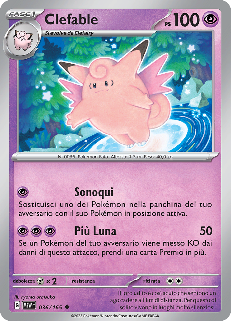 Clefable (Reverse Holo)