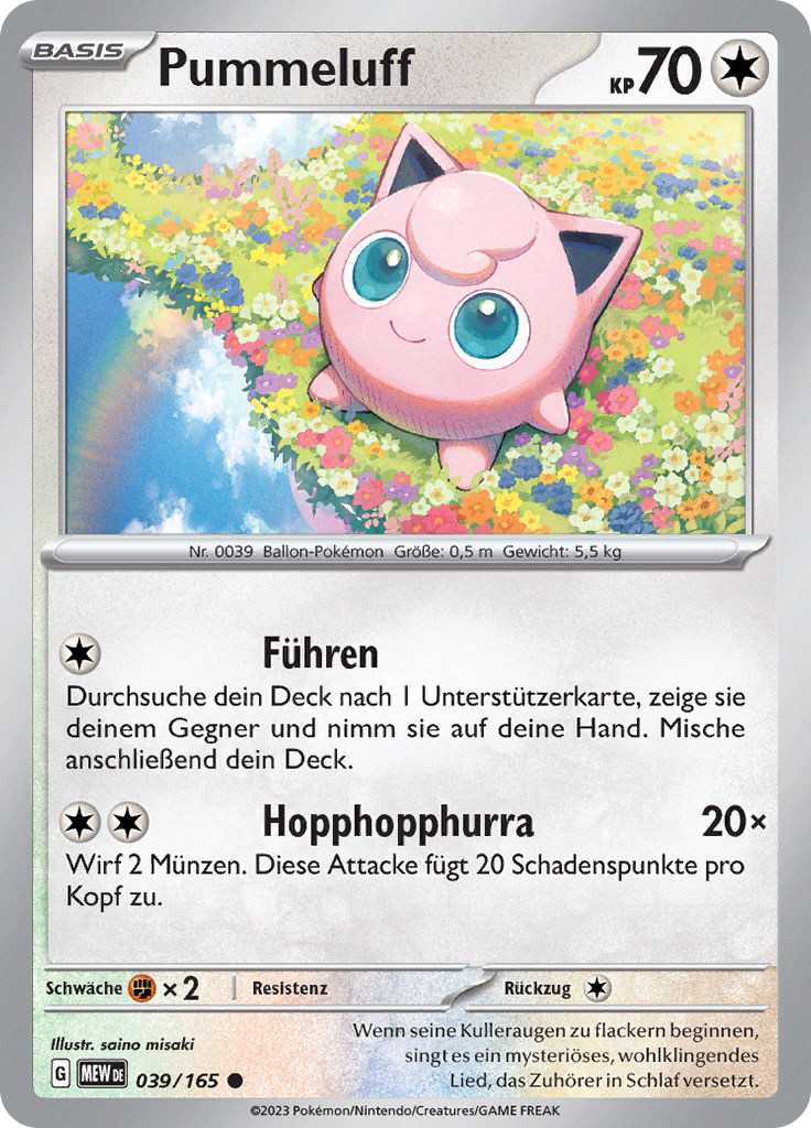 Pummeluff (Reverse Holo)