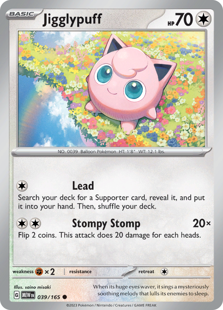 Jigglypuff (Reverse Holo)
