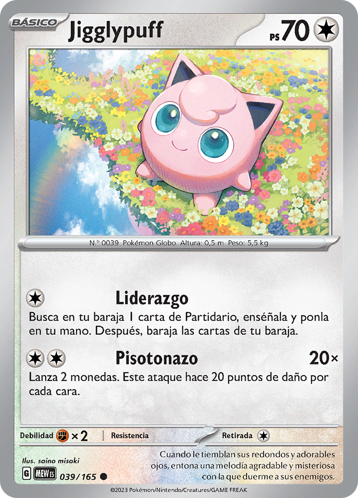Jigglypuff (Reverse Holo)