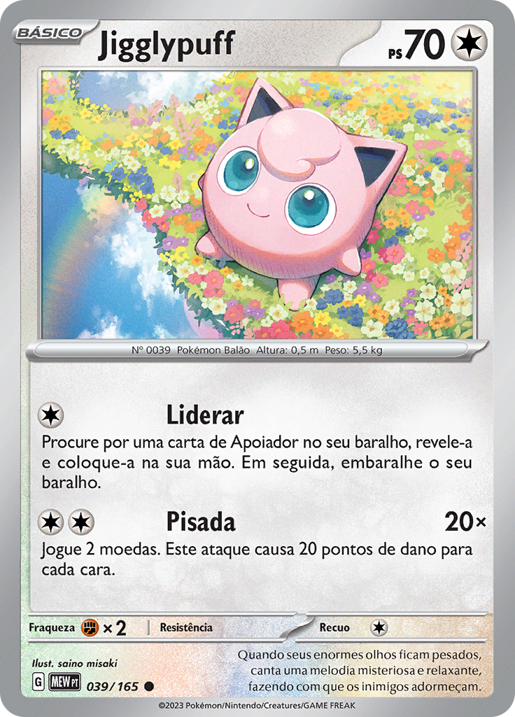 Jigglypuff (Reverse Holo)
