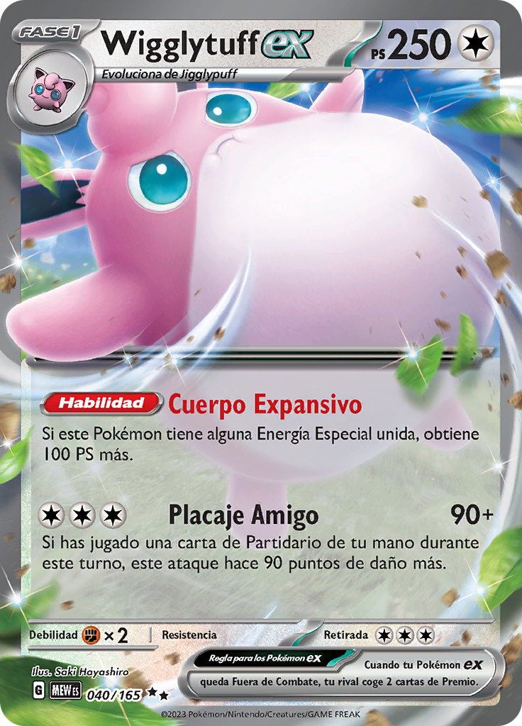 Wigglytuff ex