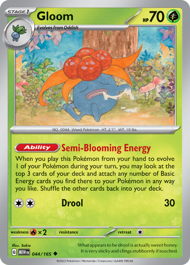 Gloom (Reverse Holo)
