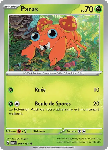 Paras