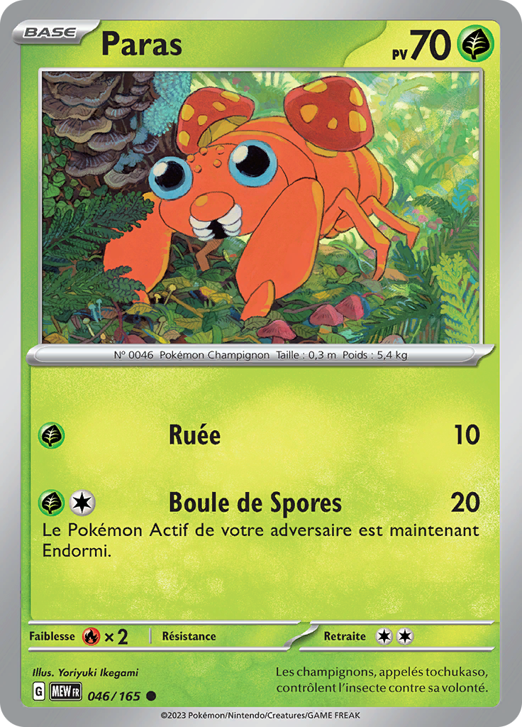 Paras (Reverse Holo)