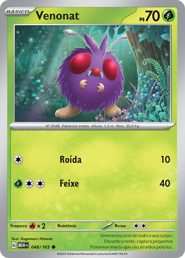 Venonat