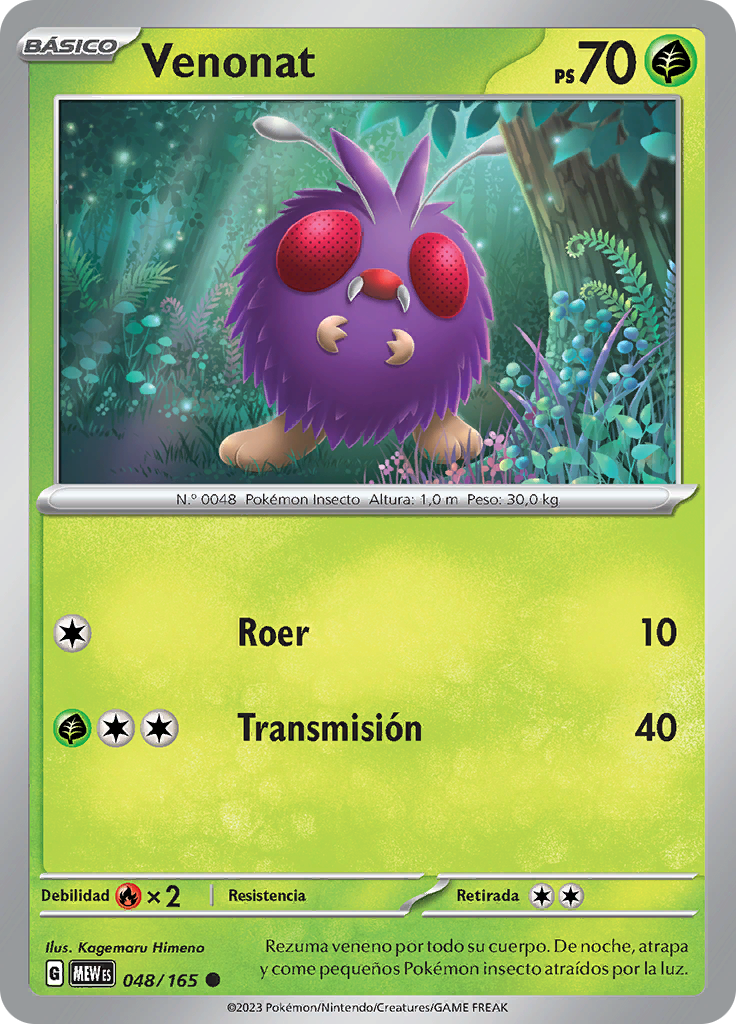 Venonat (Reverse Holo)