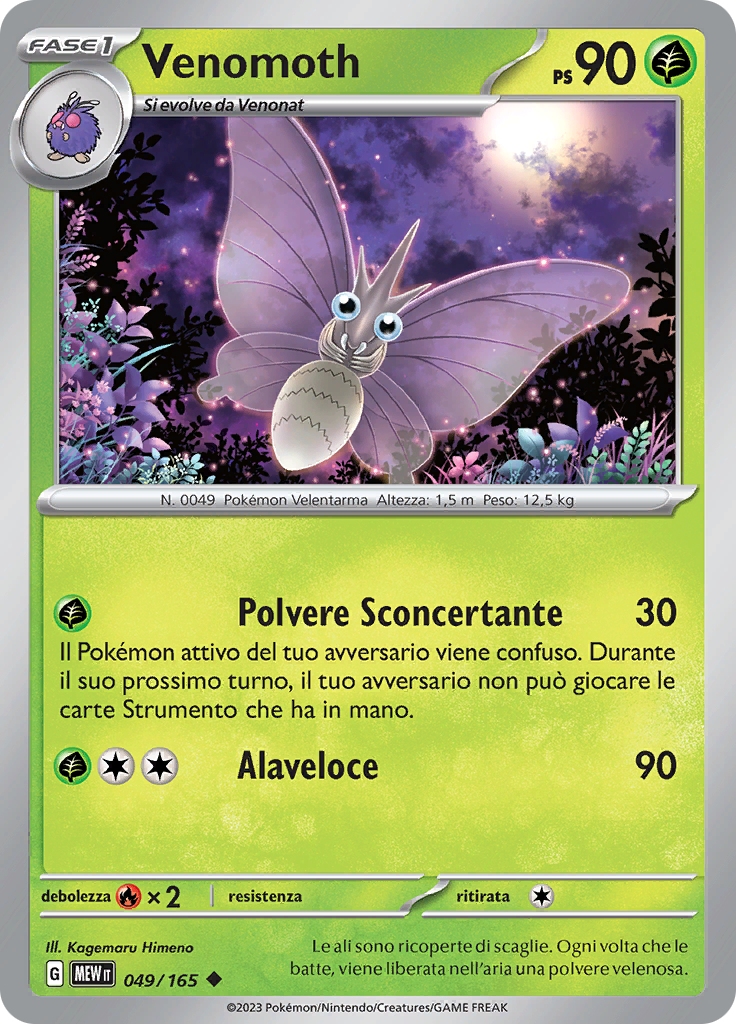 Venomoth (Reverse Holo)
