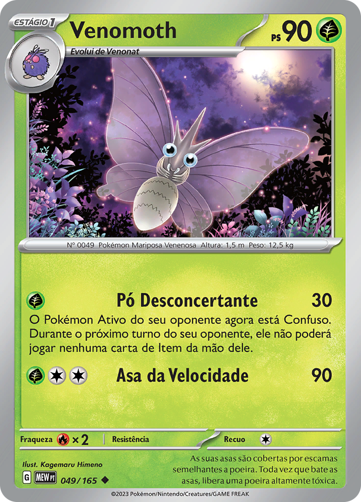 Venomoth (Reverse Holo)