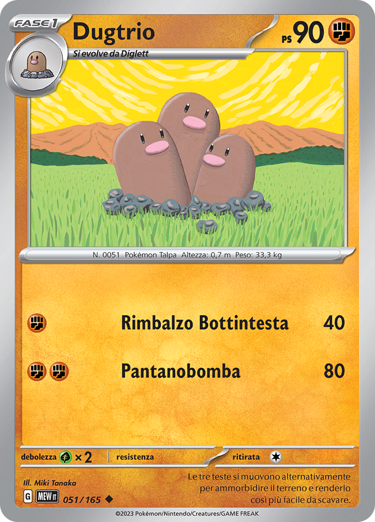 Dugtrio (Reverse Holo)